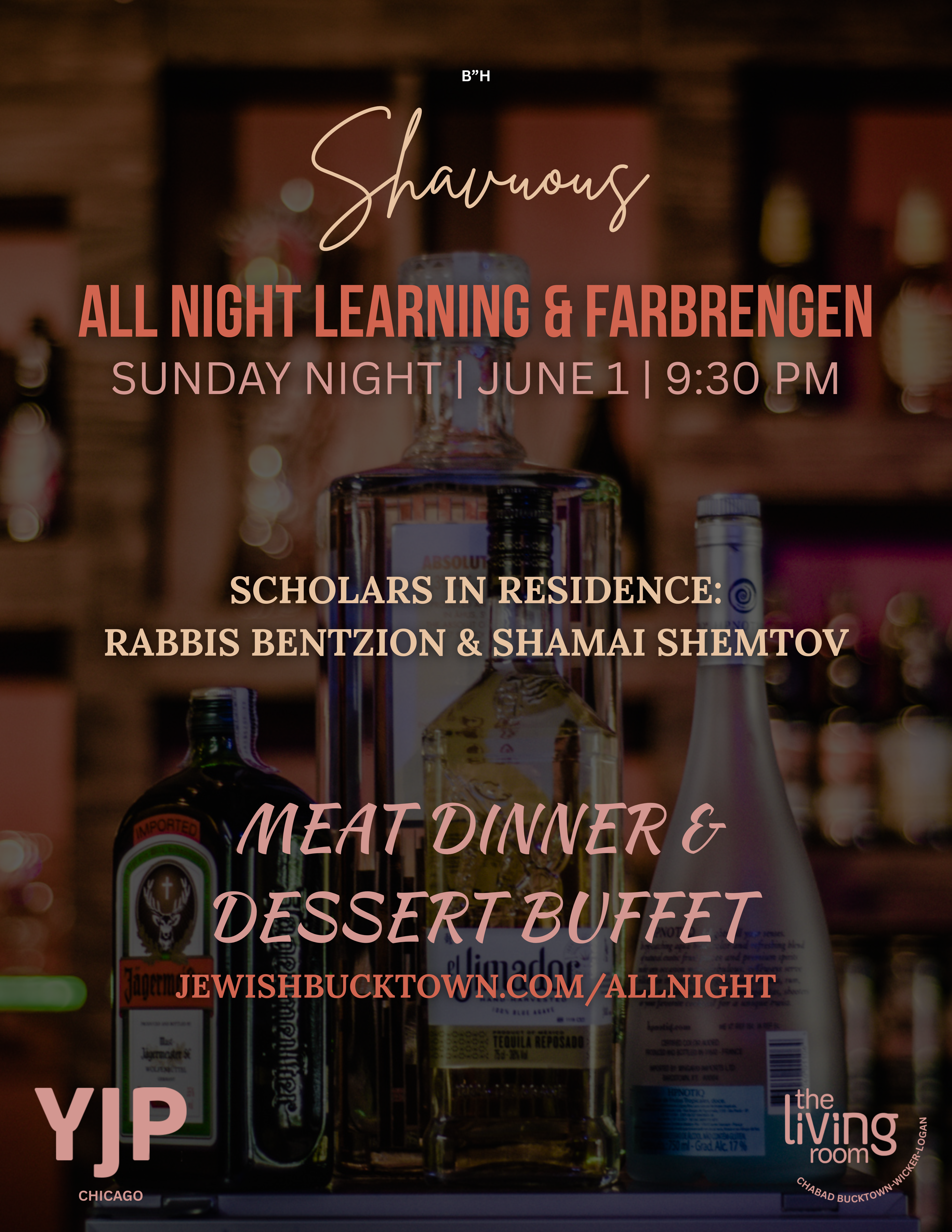 Sabbaba Rooftop Shabbat Brunch at THe Living Room / Chabad of Bucktown 1632 N Milwukee Ave Chicago, IL 